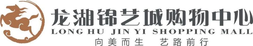 关于巴萨防守质量下降、本场又丢了两个球阿尔梅里亚在客场踢马竞时也得到了12或13次射门机会，我很担心我的球队，今天巴萨在上半场的表现是不可接受的，我想要一支有灵魂的球队。